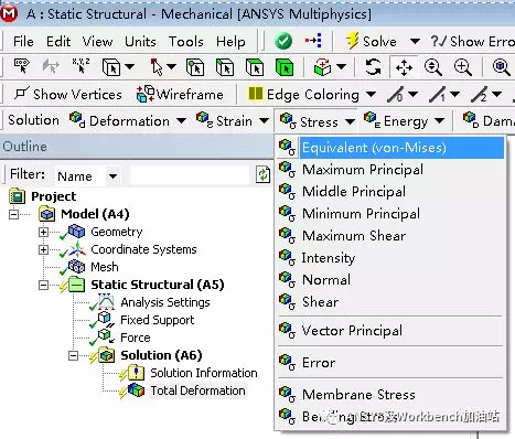 ansys15安装破解教程